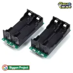 Buy UPS-15W 15W 3A Type-C 18650 Battery Step-Up Module