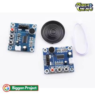 ISD1820 Voice Recording Module Board - Buy Online