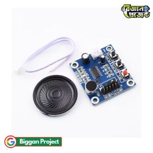 ISD1820 Voice Recording Module Board - Buy Online