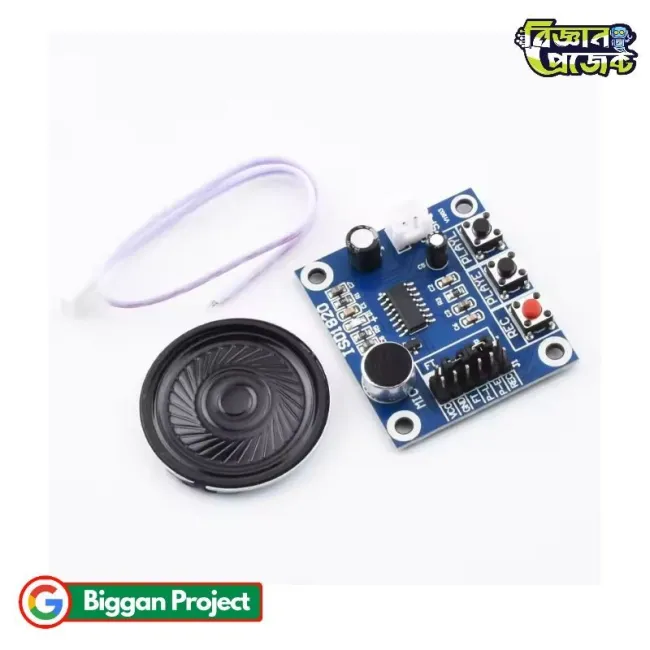 ISD1820 Voice Recording Module Board - Buy Online