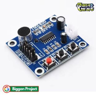 ISD1820 Voice Recording Module Board - Buy Online