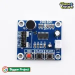 ISD1820 Voice Recording Module Board - Buy Online