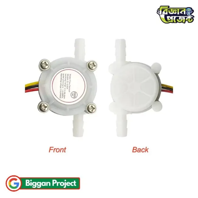 YF-S401 Water Flow Sensor Buy Online