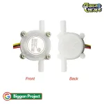 YF-S401 Water Flow Sensor Buy Online