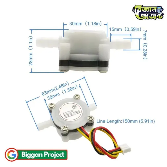 YF-S401 Water Flow Sensor Buy Online