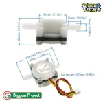 YF-S401 Water Flow Sensor Buy Online