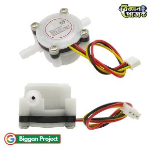YF-S401 Water Flow Sensor Buy Online