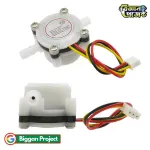 YF-S401 Water Flow Sensor Buy Online