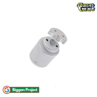 RC-260RA ৩V-৬V DC ভাইব্রেশন মোটর কিনুন
