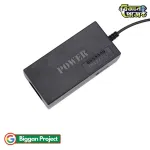 Buy 96W Universal Multi-Voltage AC DC Power Supply Charger
