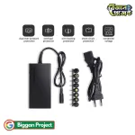 Buy 96W Universal Multi-Voltage AC DC Power Supply Charger