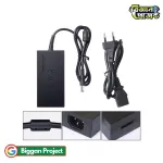 Buy 96W Universal Multi-Voltage AC DC Power Supply Charger