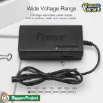 Buy 96W Universal Multi-Voltage AC DC Power Supply Charger