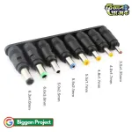 Buy 96W Universal Multi-Voltage AC DC Power Supply Charger