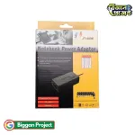 Buy 96W Universal Multi-Voltage AC DC Power Supply Charger