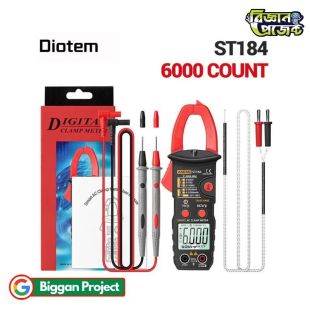 ANENG ST184 True RMS Digital Clamp Meter