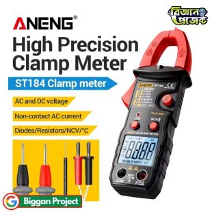 ANENG ST184 True RMS Digital Clamp Meter