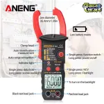 ANENG ST184 True RMS Digital Clamp Meter