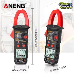 ANENG ST184 True RMS Digital Clamp Meter