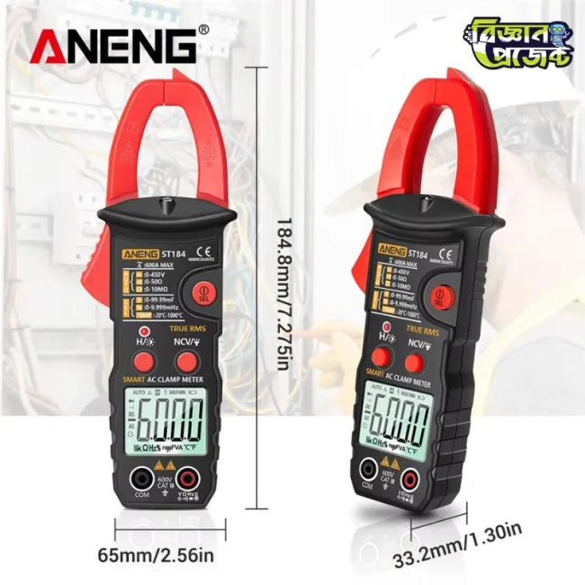 ANENG ST184 True RMS Digital Clamp Meter