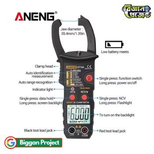 ANENG ST184 True RMS Digital Clamp Meter