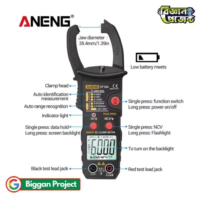ANENG ST184 True RMS Digital Clamp Meter