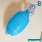 জরুরী অ্যাম্বু ব্যাগ - বড়দের ম্যানুয়াল রিসাসিটেটর কিনুন