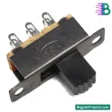 ৬ পিন স্লাইড সুইচ ৫০ ভোল্ট ০.৫ আ্যাম্পিয়ার DPDT