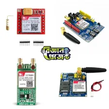 GSM Module