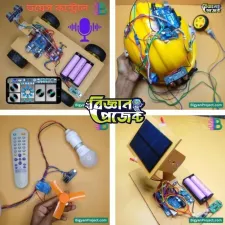 ফার্মগেট, ঢাকায় রোবোটিক্স ও ইলেকট্রনিক্স শপ