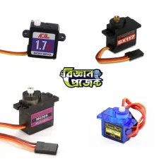 মাইক্রো সার্ভো মোটর