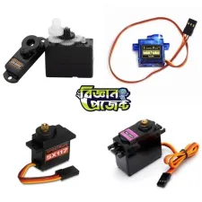 প্লাস্টিক গিয়ার সার্ভো