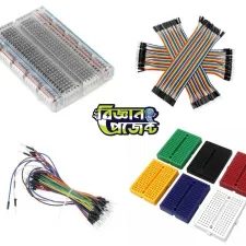 ব্রেডবোর্ড ও জাম্পার