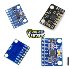 এক্সিলারোমিটার & জাইরো