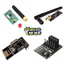 এনআরএফ মডিউল