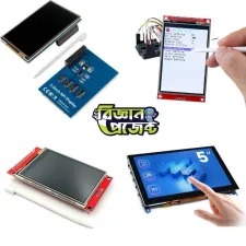 টাচ ডিসপ্লে