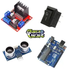 রোবোটিক্স, ইলেকট্রনিক্স ও বিজ্ঞান প্রকল্প দোকান - সদরঘাট, ঢাকা