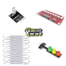 লাইট মডিউল