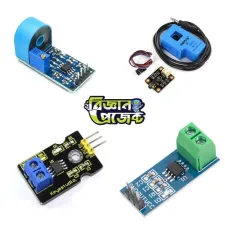 Current Sensor