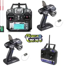 ট্রান্সমিটার ও রিসিভার