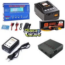 ড্রোন ব্যাটারি চার্জার