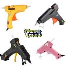 গ্লু গান