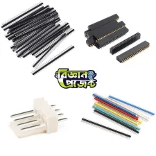 হেডার পিন