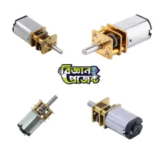 N20 গিয়ার মোটর