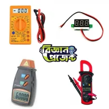 ডিজিটাল মিটার