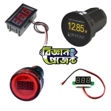 ডিজিটাল ভোল্টমিটার