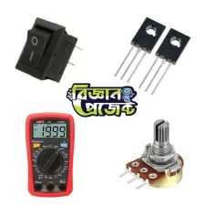 ইলেকট্রনিক্স অনলাইন শপ বিডি