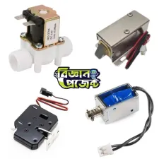 সলেনয়েড ডিভাইস