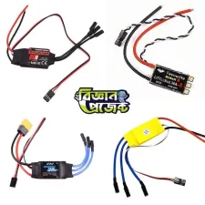 ড্রোন মোটর ইএসসি