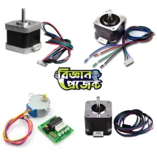 Stepper Motors